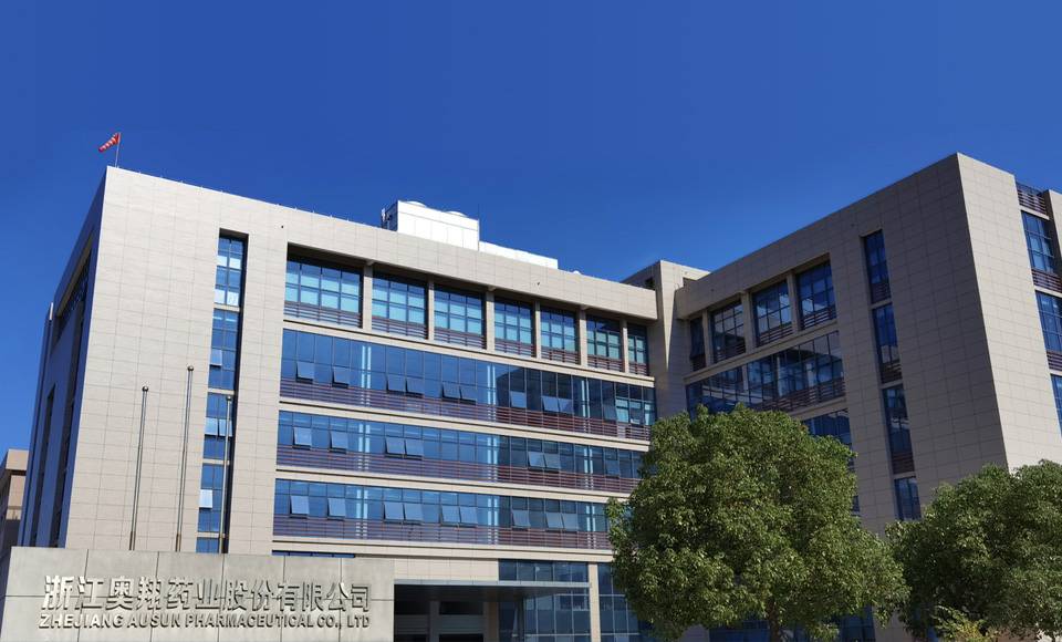 贵阳昊昊医疗健康管理有限公司厂房 贵阳昊昊医疗健康管理有限公司厂房