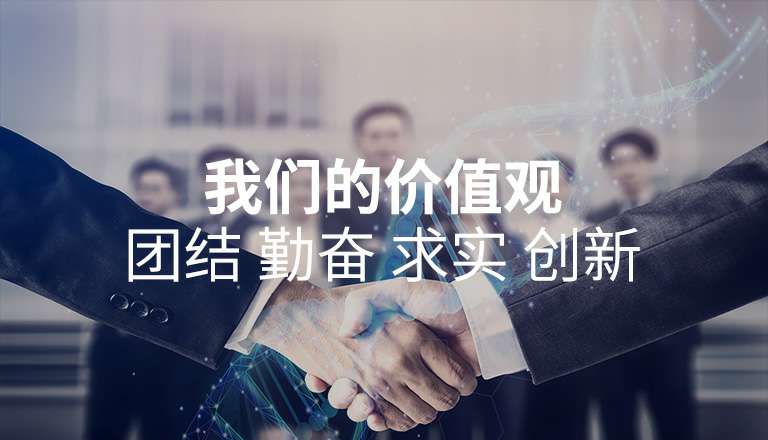 贵阳昊昊医疗健康管理有限公司 贵阳昊昊医疗健康管理有限公司